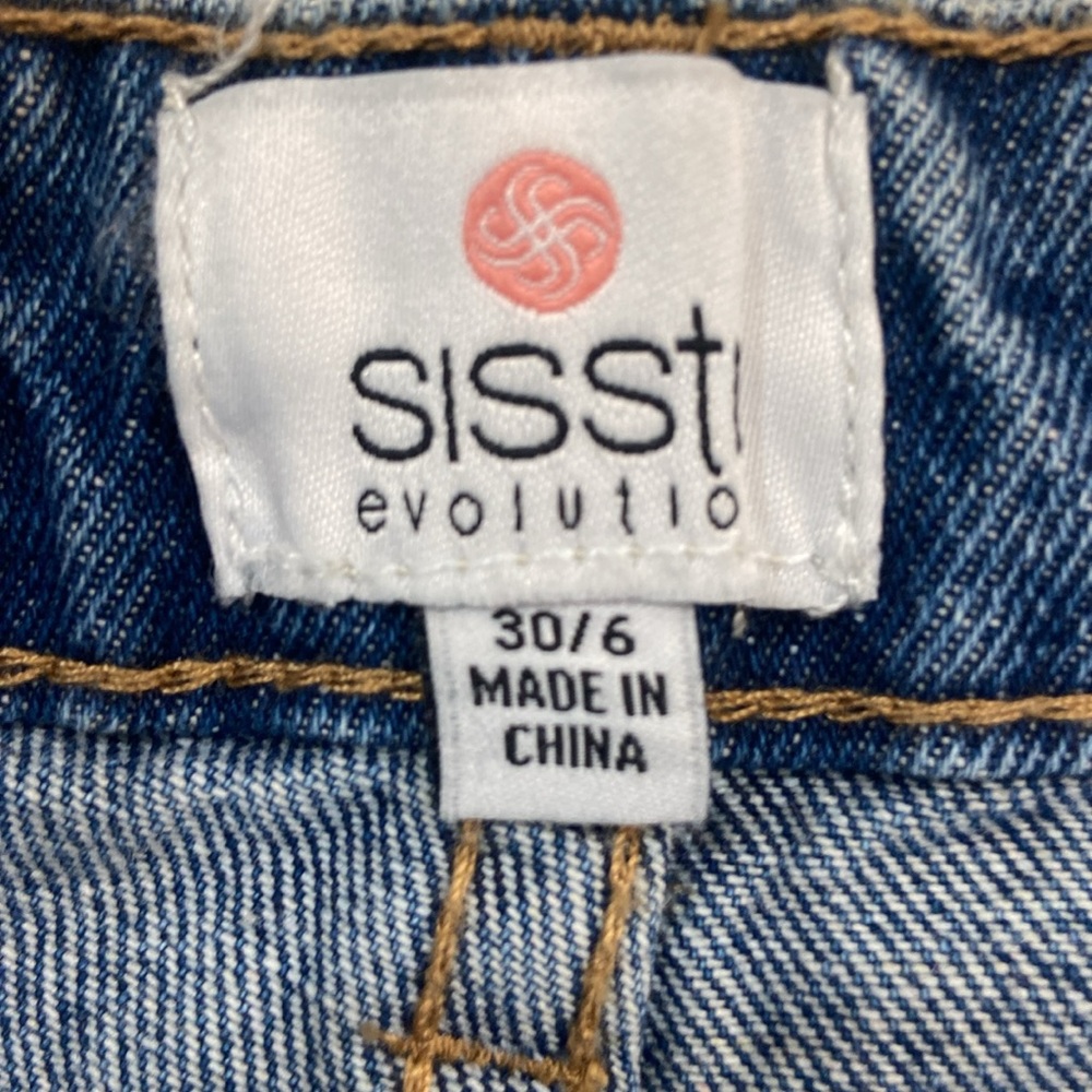 Sisstrevolution Salt Lovin Denim Short NWT - Picture 3 of 6